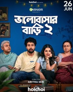 Bhalobashar Bari (2026) S02 Bengali