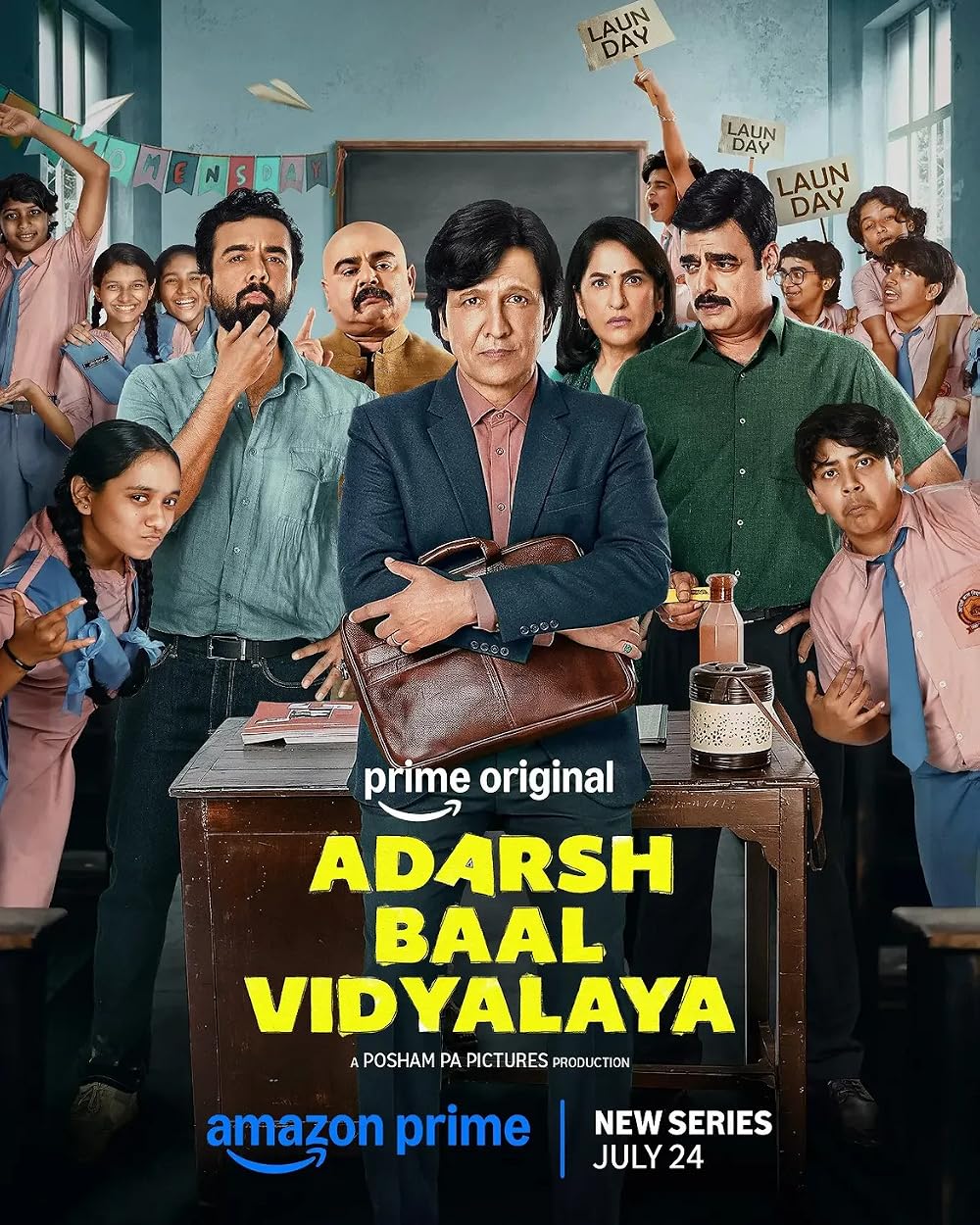 Adarsh Baal Vidyalaya (2026)