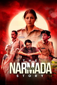 The Narmada Story (2026)