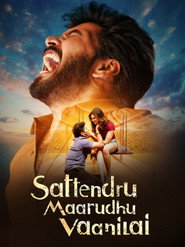 Sattendru Maarudhu Vaanilai (2026)