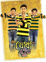 Khoka 420 (2013)