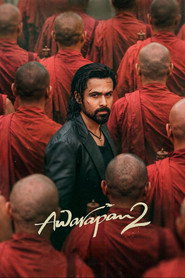 Awarapan 2 (2026) Full movie on MLSBD